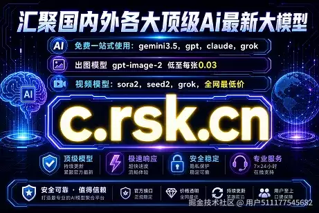 2026年新媒体运营如何通过Gemini镜像站提效？爆款选题、多平台文案与数据分析实测