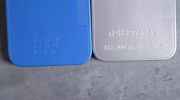 省了一笔！iPhone 18 Pro Max实测厚度8.75mm：与上代一致 老款手机壳直接通用