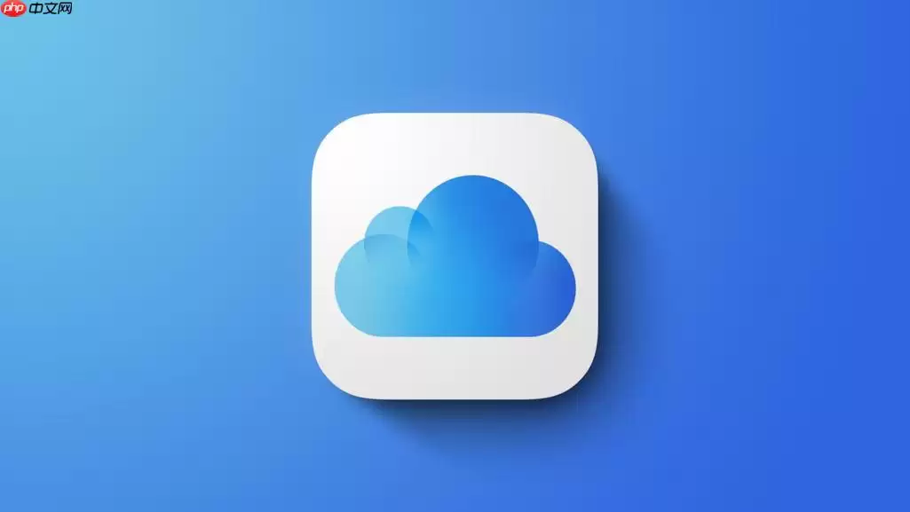 iCloud怎么同步备忘录_iCloud多设备备忘录同步方法教程【实用】