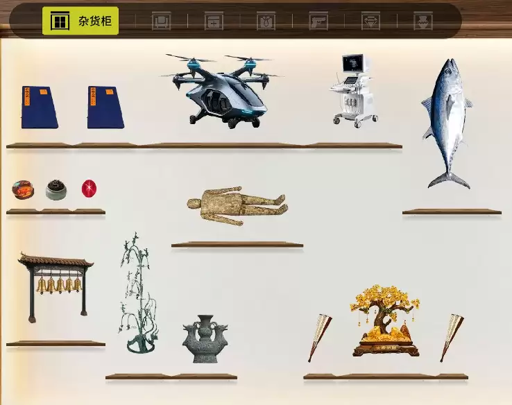 竞拍之王十大稀有物品合集 竞拍之王最值得收藏的稀有道具总览