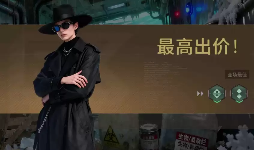 竞拍之王拉文：竞拍之王拉文高胜率实战技巧与进阶玩法详解