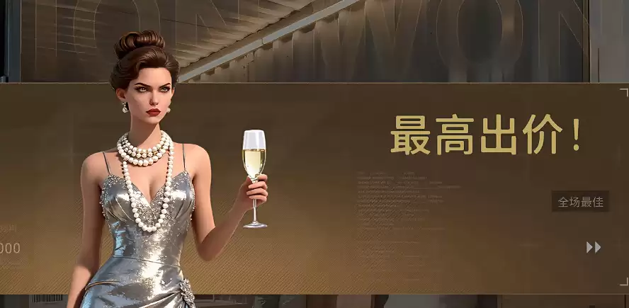 竞拍之王伊莎贝拉强度剖析 竞拍之王伊莎贝拉实战表现与角色定位详解