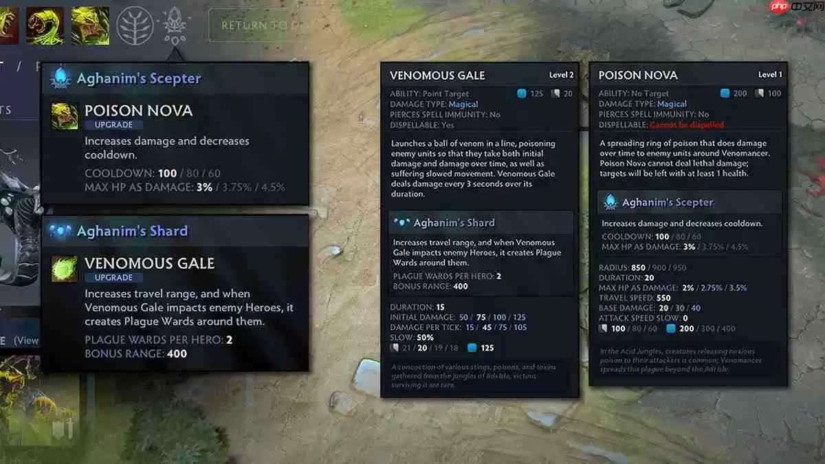 DOTA2春日涤尘更新已上线 更新日志同步公布