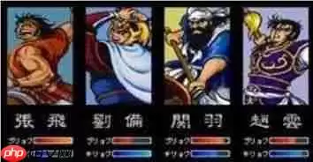 三国天下归心鲁肃有哪些技能-三国天下归心鲁肃技能详情一览