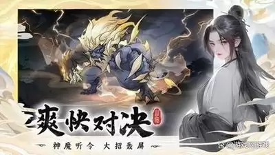 字走山海新手选什么流派好