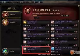 维纳斯俱乐部9.5新增了哪些攻略
