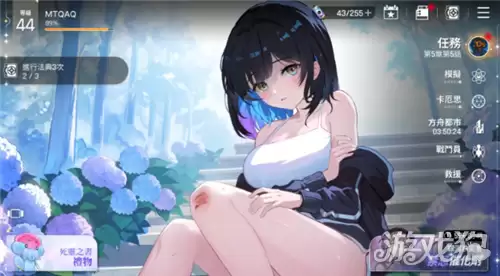 卡厄思梦境怎么快速升级:角色快速升级攻略