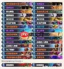 炉石传说2026术士卡组如何搭配