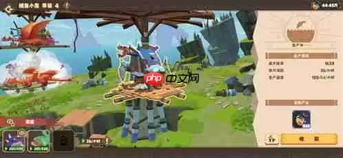 驯龙之旅新手角色选择方法-驯龙之旅新手如何选择角色