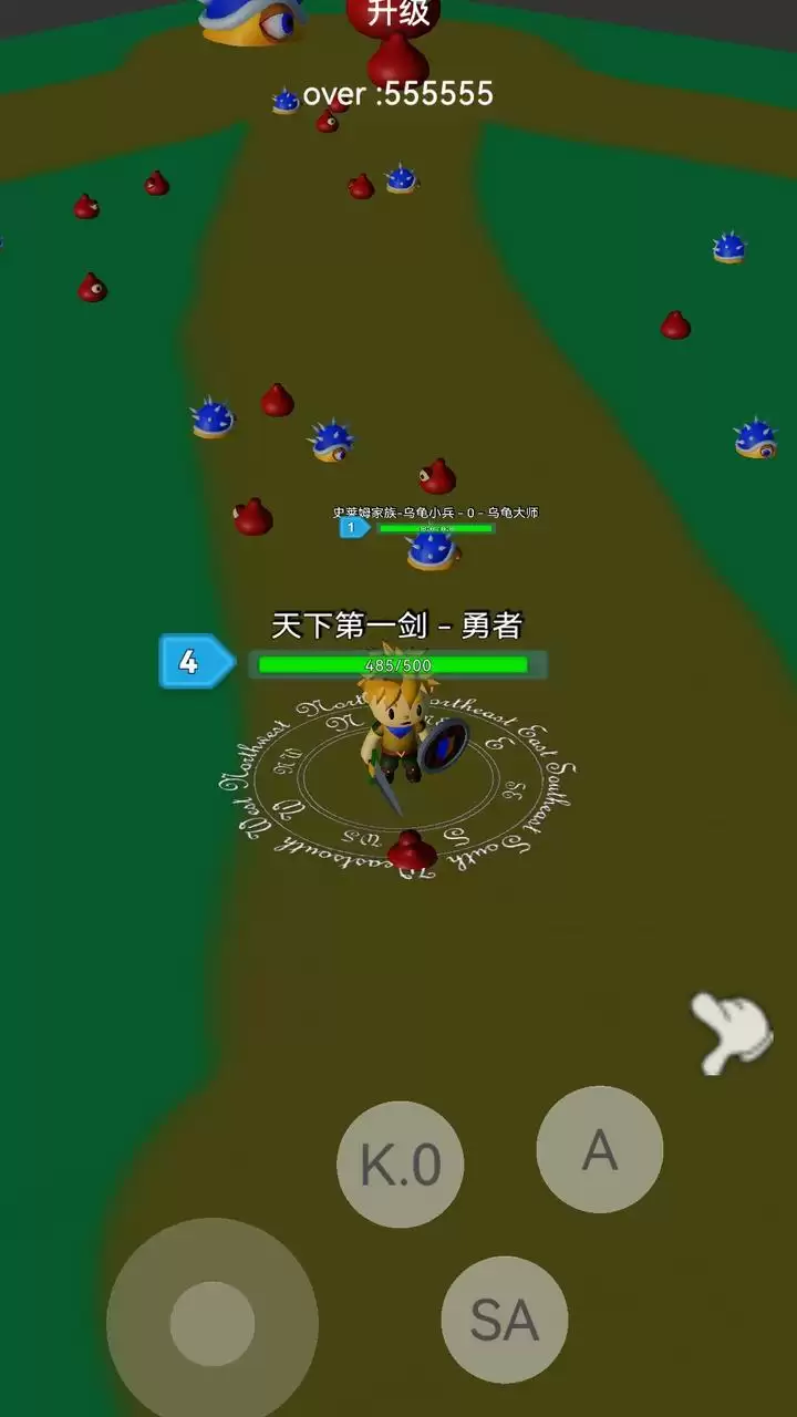 守护御界何时出 公测上线时间预告