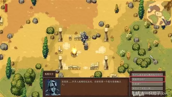 《罗马拓荒录》全BOSS打法攻略 BOSS战流程及奖励介绍