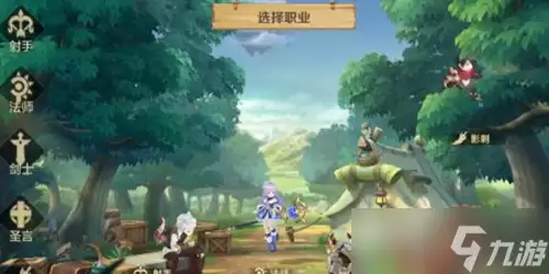 云上城之歌哪个职业好