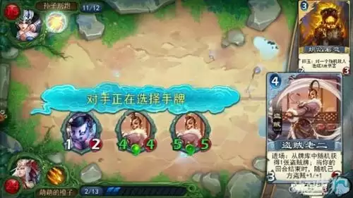 倩女幽魂录新手向方士卡组分享