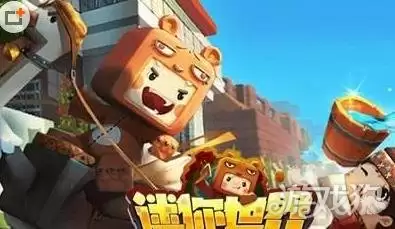 迷你世界去天堂方法 天堂门制作分享