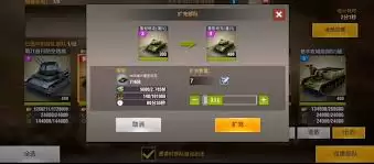 植物大战僵尸杂交版临时的模仿者僵尸属性怎样-植物大战僵尸杂交版临时的模仿者僵尸属性如何