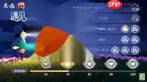 光遇魔法工坊特惠每日免费魔法有哪些