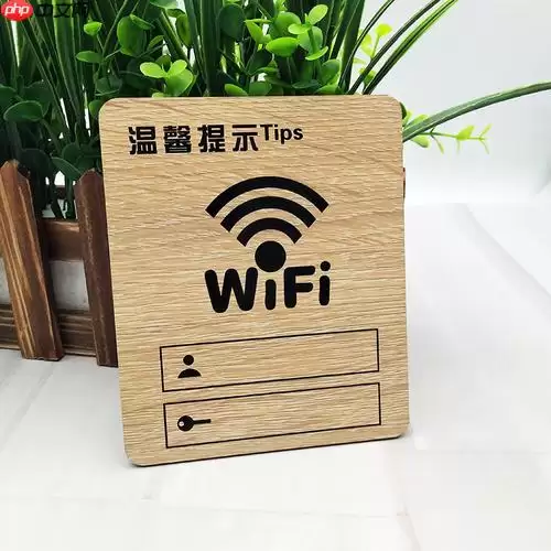 手机wifi打不开是灰色 解决手机wifi无法开启的问题