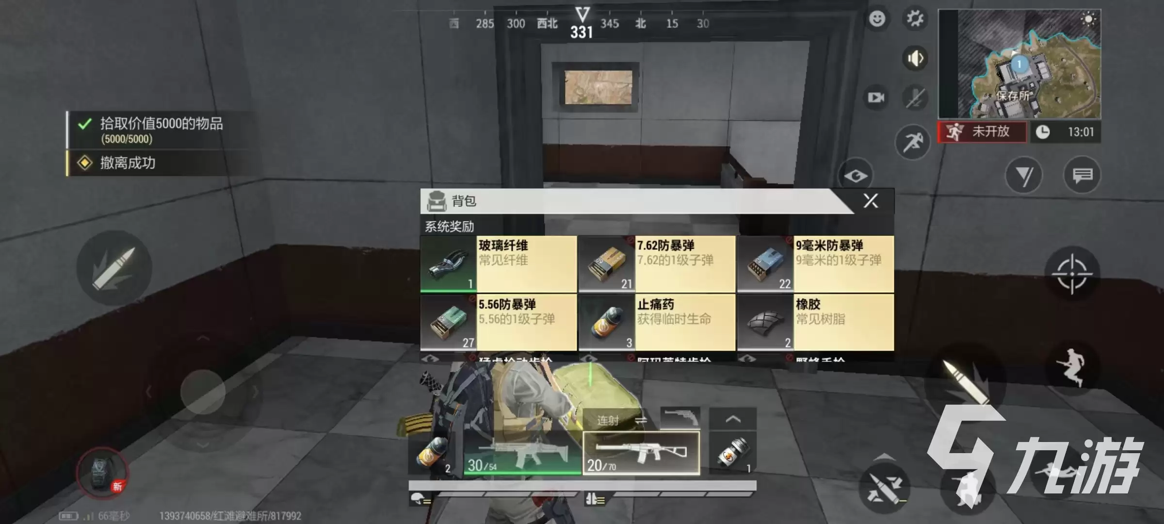 超凡先锋跑刀教程 超凡先锋跑刀玩法攻略