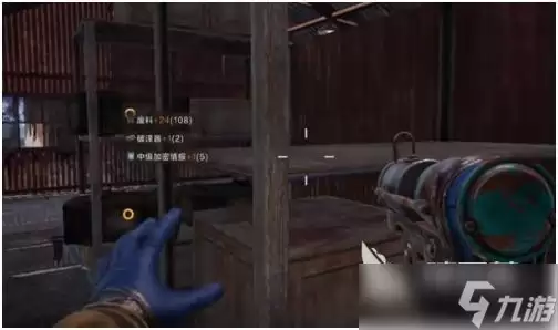 失控进化搜刮资源攻略 失控进化怎么获得资源