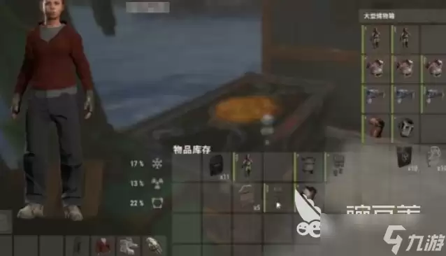 失控进化防御装备介绍 失控进化防御装备怎么选