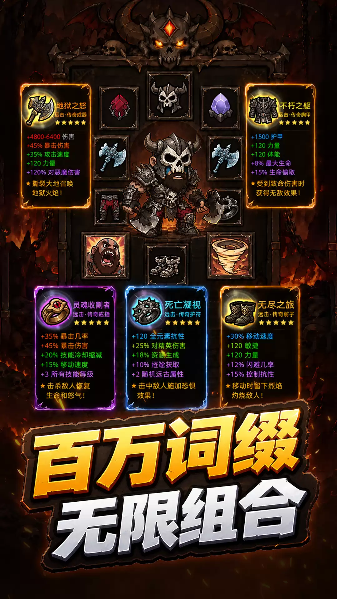 黑暗领域手游下载地址在哪里 黑暗领域手游哪里下载