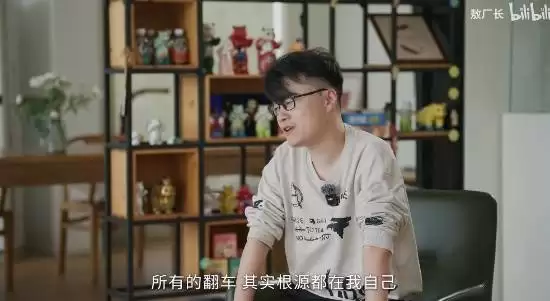 敖厂长删除回归动态 直面过往争议 彻底不更新了吗
