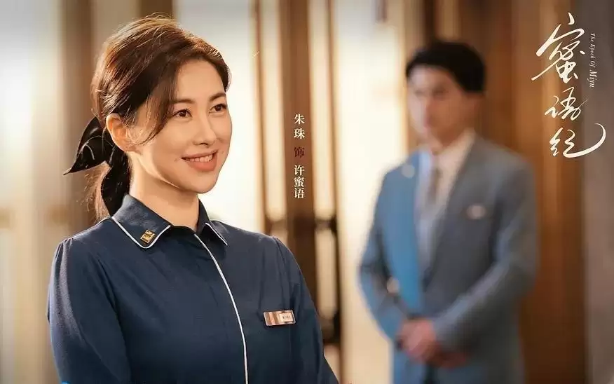 跑偏的网剧：为何留不住观众？