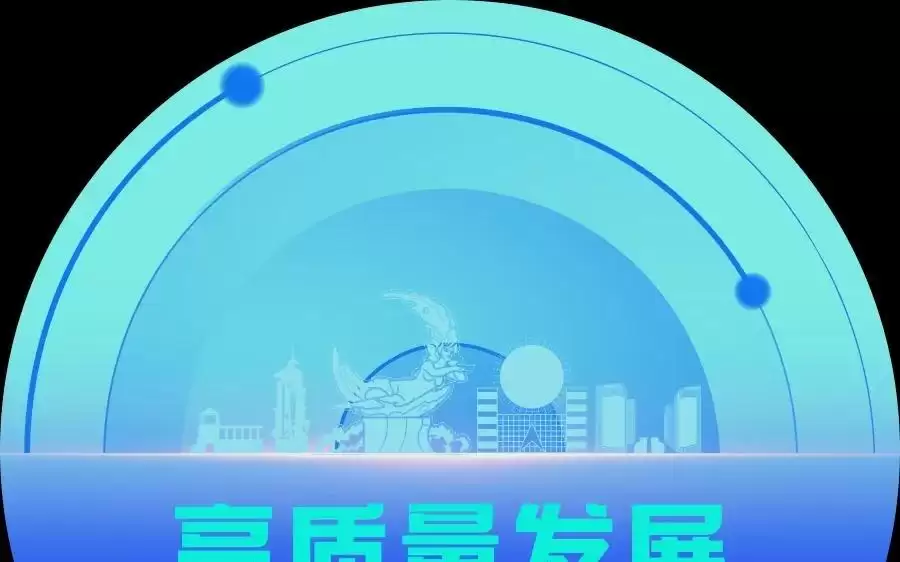 保密微纪录片《守护：警惕身边的泄密风险》——第二集：“密”从口出
