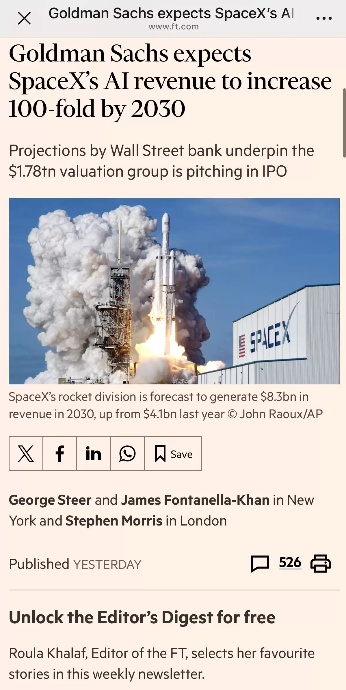 高盛预测SpaceX的AI收入在2030年将激增100倍