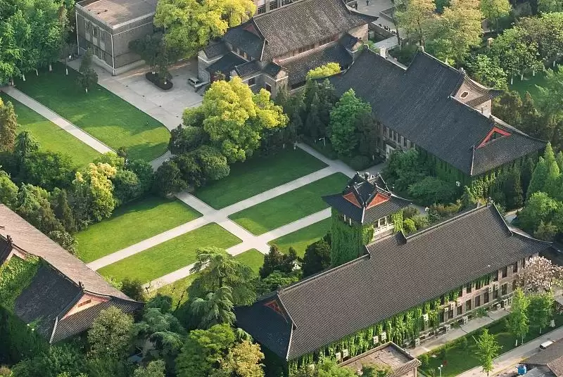 南京大学官宣本科扩招