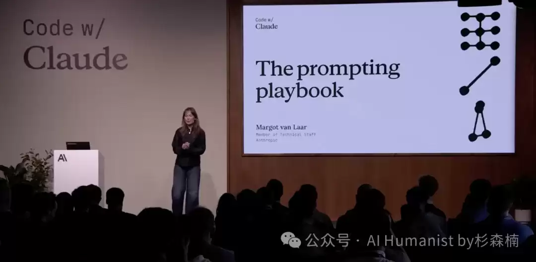 看完爆火的Anthropic官方提示词课 我连夜做了个提示词全局优化器-已开源
