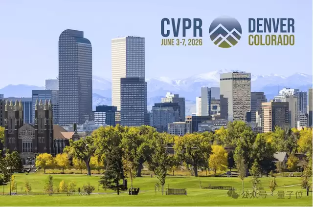 CVPR 2026：英伟达特斯拉 Waymo 一块听中国公司讲物理 AI
