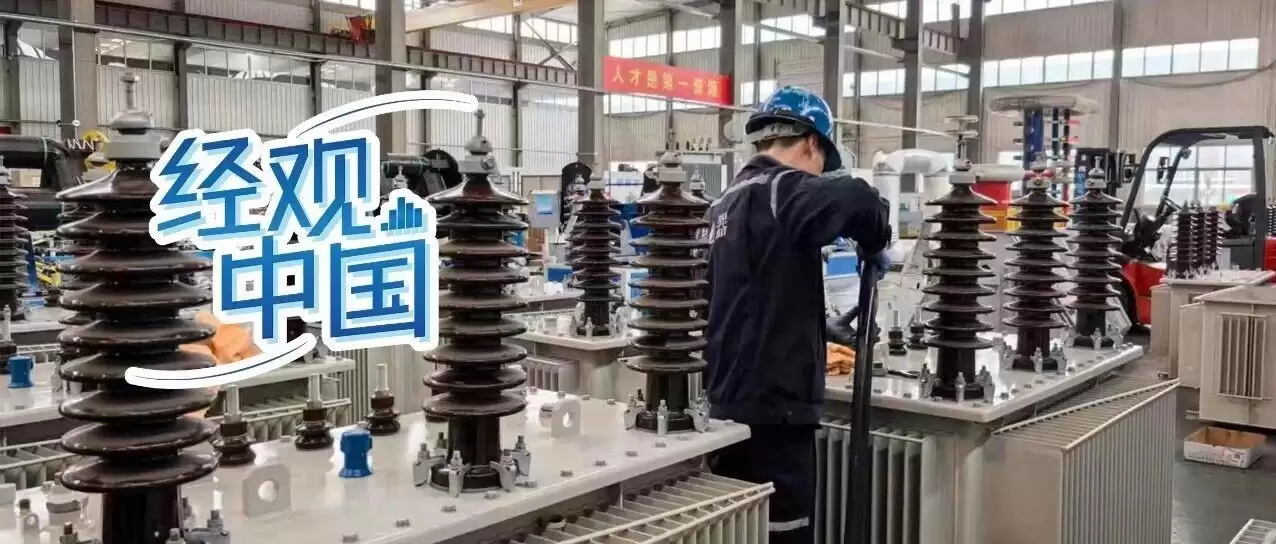 出口超 600 亿元！中国变压器：全球卖爆