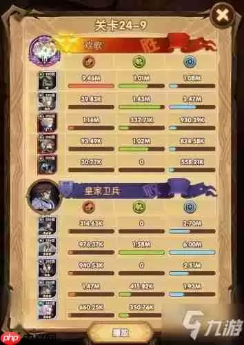 聪明开局吧第348关怎样找出9个常用字-聪明开局吧第348关撤找出9个常用字过关方法