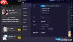逆战未来机甲排位模式怎么玩