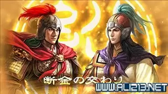 三国志异闻录小乔灵符如何挑选