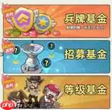 生存33天怎样进行氪金-生存33天如何氪金