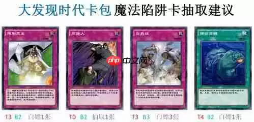 耀世格斗强化系统怎样玩-耀世格斗强化系统玩法大