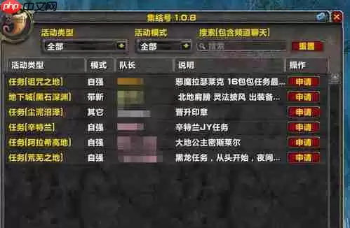 聪明开局吧第332关如何找出10个常用字-聪明开局吧第332关找出10个常用字的过关方法
