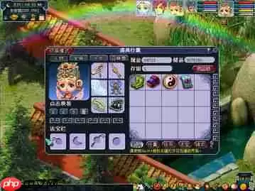 梦的第七章回家的路活动介绍-梦的第七章回家的路活动是什么