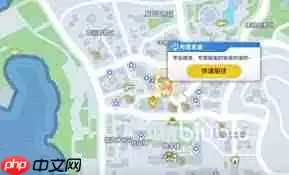 新手如何入门代号校园模拟器