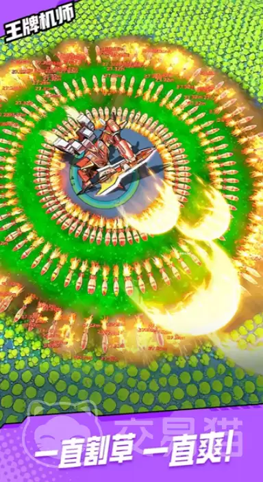 王牌机师属性优先级指南:王牌机师每日必做事项全解析