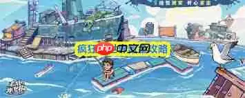 疯狂水世界关键资源怎样获取