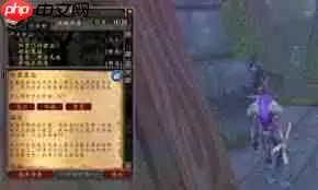 魔兽世界怀旧服怎样最快升级