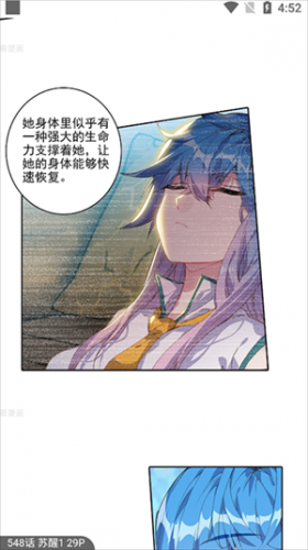 21-251124112929234.png