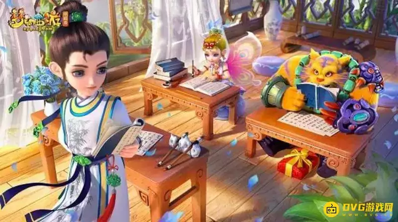 《梦幻西游》高级内丹点化