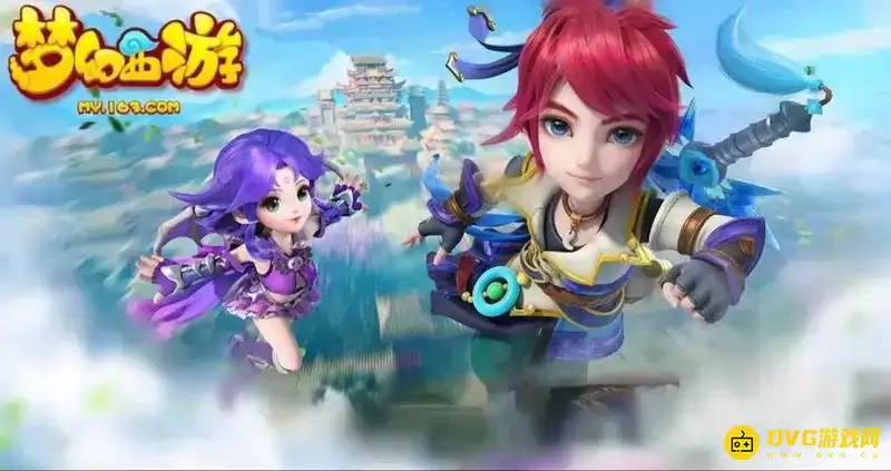 《梦幻西游》09任务攻bb3000血够吗