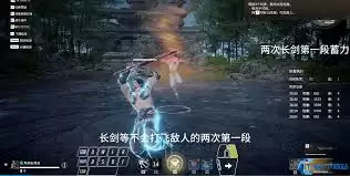 鬼道天选怎么终极加点