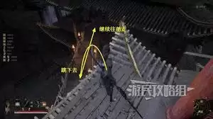 明末渊虚之羽莲灯渡如何获取