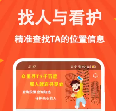 2026表盘自定义工具APP推荐 热门换表盘软件排行榜